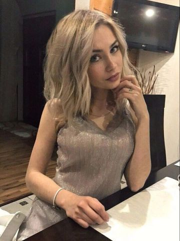 Юля